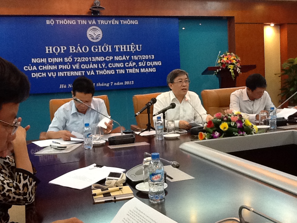 ປະກາດດຳລັດຂອງລັດຖະບານກ່ຽວກັບການຄຸ້ມຄອງ, ສະໜອງ, ນຳໃຊ້ການບໍລິການອິນເຕີແນດ